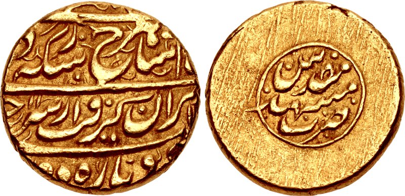 پرونده:Shahrokh Afshar coin, struck at the Mashhad mint.jpg
