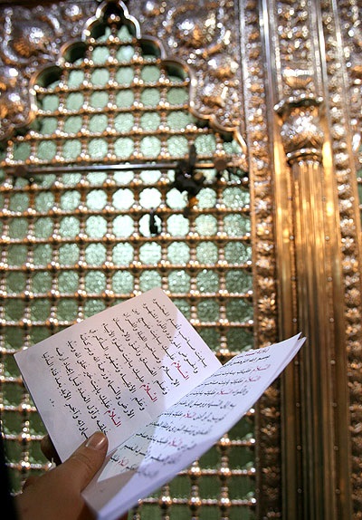 پرونده:Sayyidah Zaynab Mosque, Damascus - 11 May 2008 12.jpg