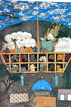 پرونده:Noah islam 2.jpg