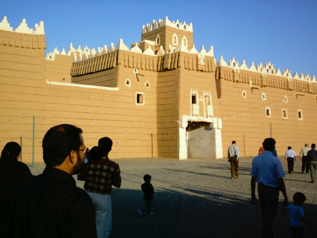 پرونده:Najran Fort, Saudi Arabia.jpg