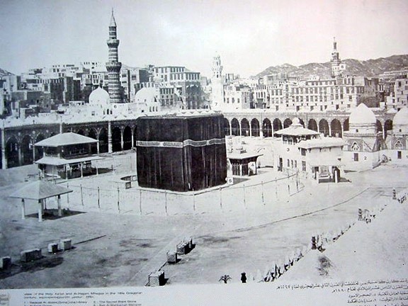 پرونده:Kaba.jpg