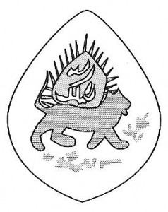 پرونده:Nadir Shah-seal-lion and sun.png