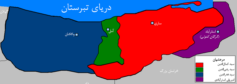 پرونده:Marashiyan's states.png