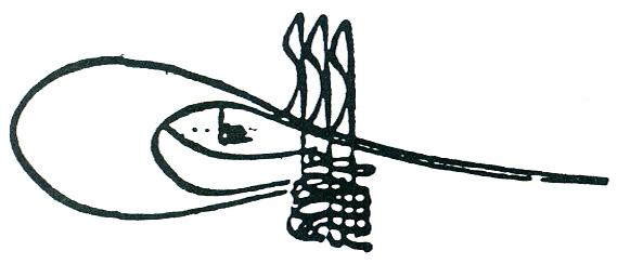 پرونده:Tughra of Selim I.jpg