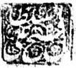 فتحعلیشاه's signature