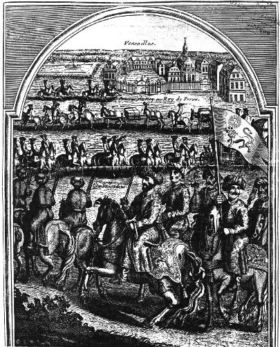 پرونده:Safavids' Flag 1715 AD.jpg