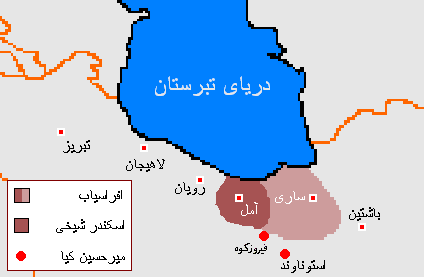 پرونده:Chalav Government.png
