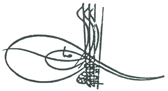 پرونده:Tughra of Ahmed I.jpg