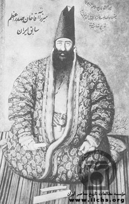 پرونده:Mirza Aqa Khan-e Nuri.jpg