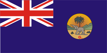 پرونده:Flag of The Gambia (1889-1965).png