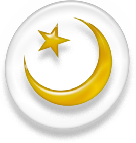 پرونده:IslamSymbol.png