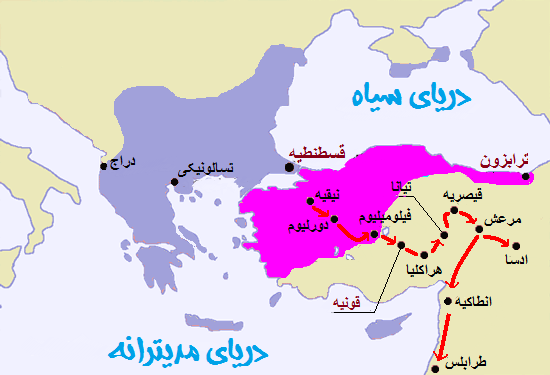 پرونده:Byzantium after the First crusade-fa.png
