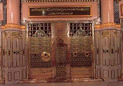 پرونده:Tombstone of Umar (r.a) by mohammad adil rais.jpg
