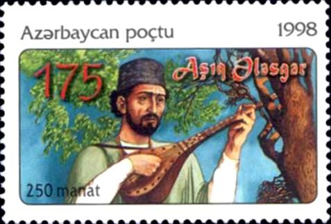 پرونده:Stamps of Azerbaijan, 1998-516.jpg