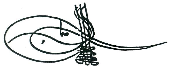 پرونده:Tughra of Mehmed III.jpg
