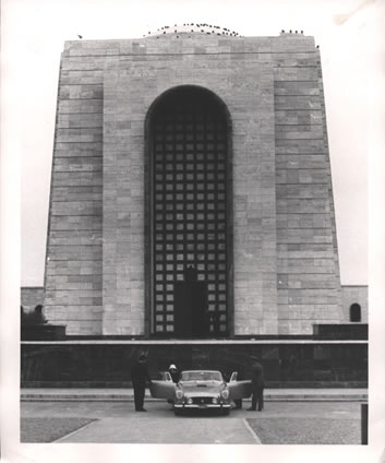 پرونده:Reza Shah Tomb.jpg