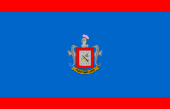 پرونده:Flag of the Colombian Naval Infantry.png