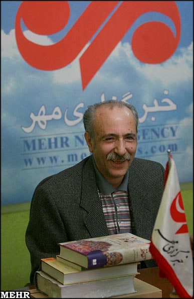 پرونده:Photo 2025-12-15 22-27-15.jpg