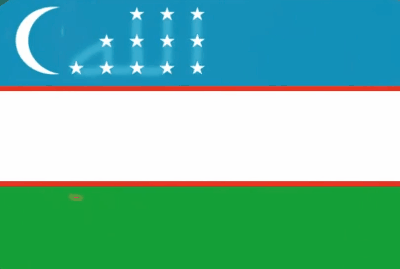 پرونده:Allah in Arabic script from stars on flag of Uzbekistan.gif