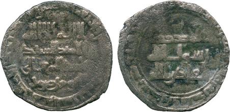 پرونده:Manuchehr coin.jpg