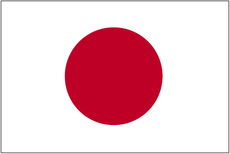 پرونده:Flag of Japan (2004 World Factbook).gif