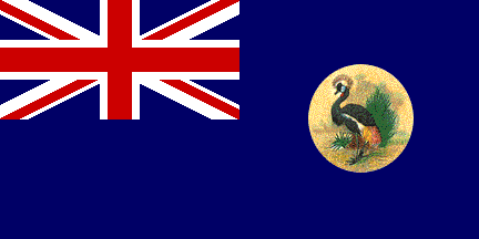 پرونده:Flag of the Uganda Protectorate.gif