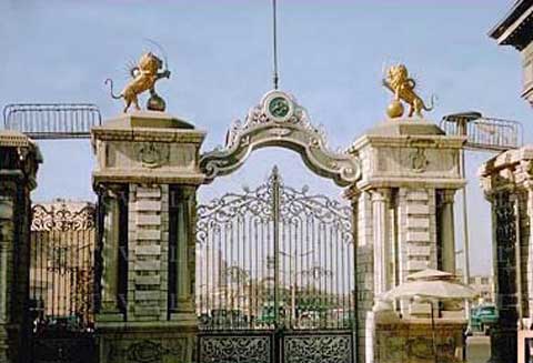 پرونده:Majles Shora Melli Entrance2.jpg