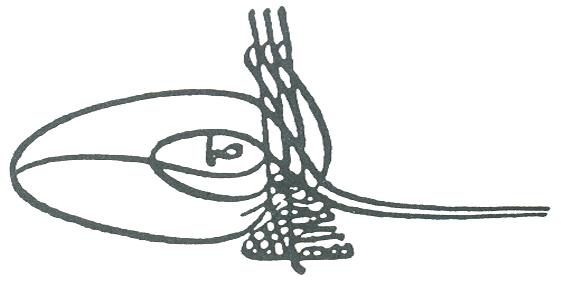 پرونده:Tughra of Mustafa II.jpg