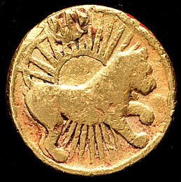 پرونده:Lion and sun coin.jpg