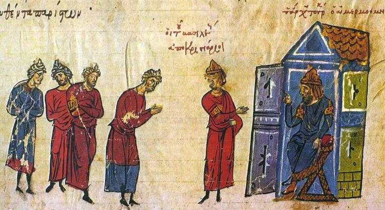 پرونده:Byzantine emissaries to the Caliph.jpg
