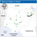 مناطقی که تحت کنترل ولایت سودان غربی هستند. (در ۱۰ آوریل ۲۰۱۵)