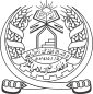 Coat of Arms of the Islamic Emirate[۱]