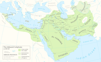 وسعت قلمرو عباسیان در دوران اوج خود در حدود ۸۵۰ میلادی