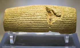 Cyrus Cylinder front.jpg
