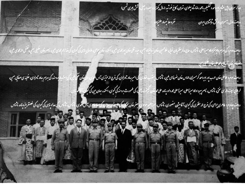 پرونده:دیدار سران عشایر جنوب با محمدرضا شاه پهلوی.jpg