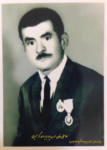 پرونده:شیوخ بنی طرف.jpg