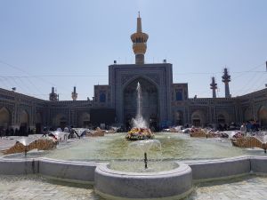 صحن جمهوری اسلامی حرم امام رضا علیه السلام.jpg