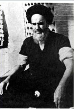 وضو گرفتن امام خمینی ره