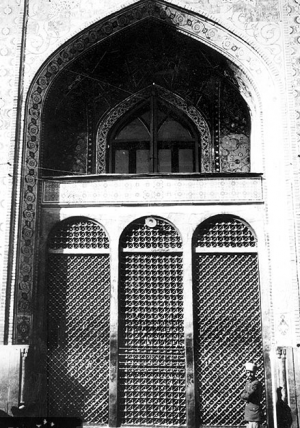 13990317000660 Test NewPhotoFree.png