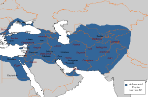 Achaemenid Empire 559 - 330 (BC).png