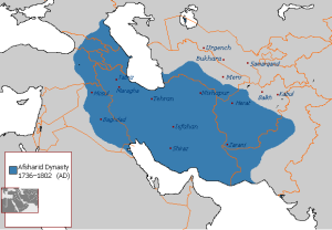 Afsharid Dynasty 1736 - 1802 (AD).PNG