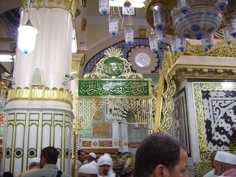 پرونده:Al-Rawda.jpg