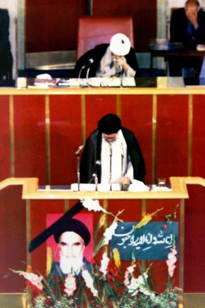 Ali Khamenei reading Will of Ruhollah Khomeini in Majlis.jpg