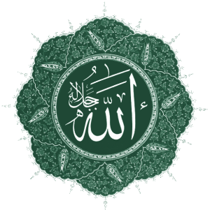 Allah calligraphy in green background.png
