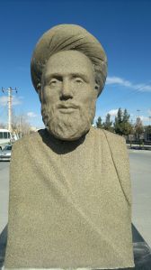 نیم‌تنه آقانورالدین نوری عراقی در یکی از میدان‌های اراک