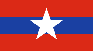 Army Flag of Myanmar.svg