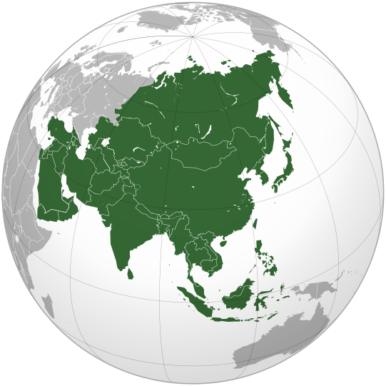 پرونده:Asia (orthographic projection).svg