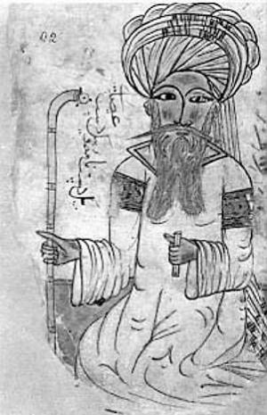 Avicenna.jpg