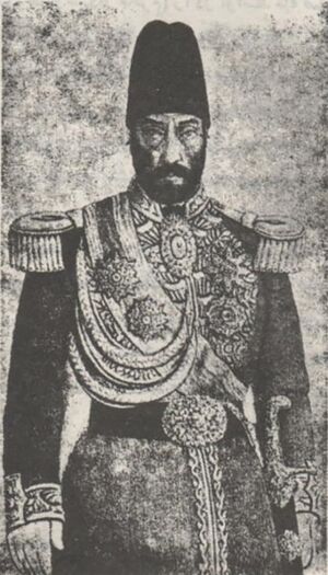Aziz Khan Mokri, military commander in Qajar Iran.jpg