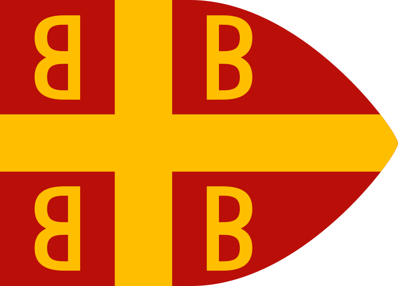پرونده:Byzantine imperial flag, 14th century.svg